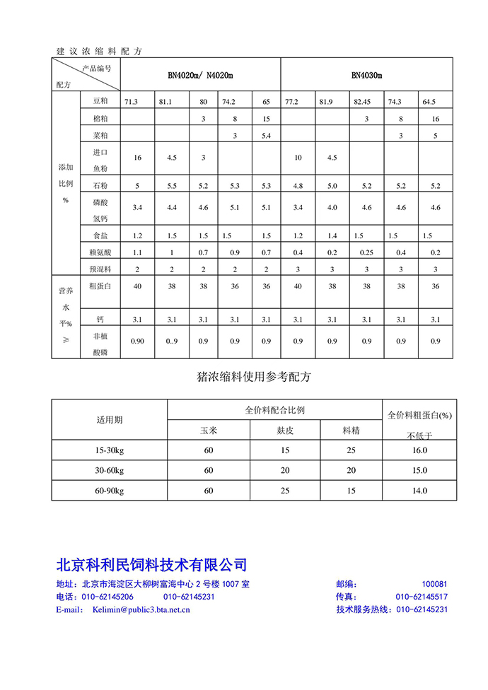 ��ϵ����